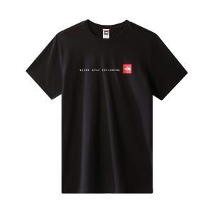 T-shirt . nero