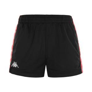 Shorts . nero/fragola