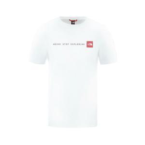 T-shirt . bianco