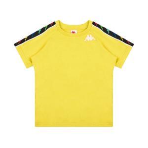 T-shirt . giallo/bianco