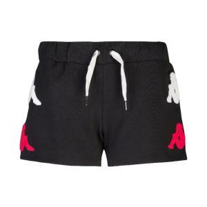 Shorts . nero/bianco/rosso