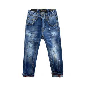 Jeans  bambino denim pb1116