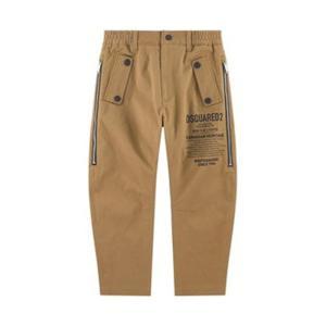 Pantalone . beige