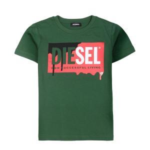 T-shirt . verde