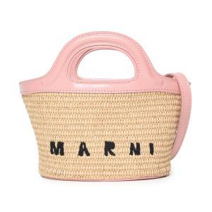 Borsa . rosa/beige