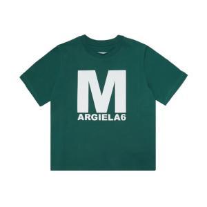 T-shirt . verde