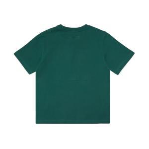 T-shirt . verde