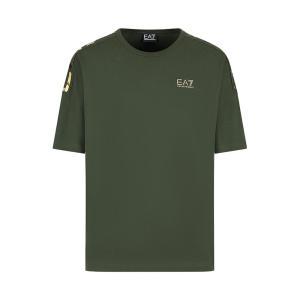 T-shirt . verde/oro