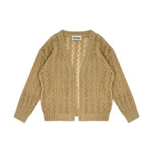 Cardigan . beige