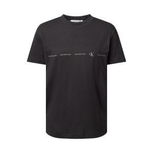 T-shirt . nero