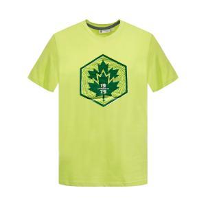 T-shirt . lime