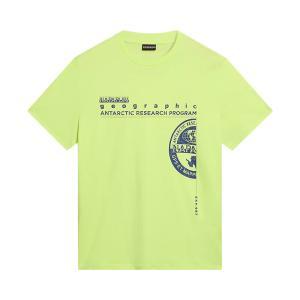 T-shirt . lime