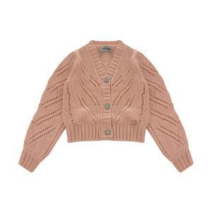 Cardigan . cipria