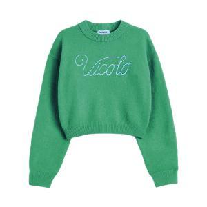 Maglia . verde