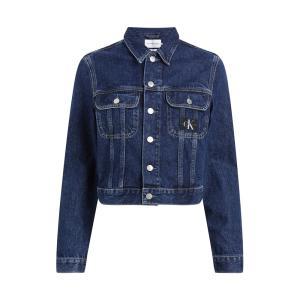 Giacca . denim scuro